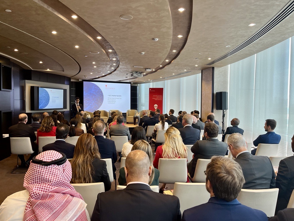 Accuracy Conference Example Accuracy Conference - What does a booming GCC projects market mean for ...